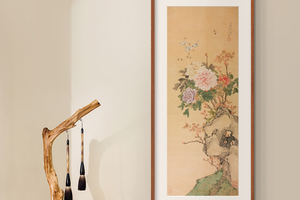 居廉-牡丹草虫图 博物馆复刻版画 新中式竖版客厅玄关装饰画挂画