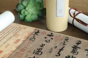 唐·李白《上阳台帖》手卷 特种宣纸画芯 原作超清复刻精裱