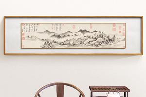 董其昌-潇湘白云图 博物馆复刻版画 新中式客厅装饰画山水挂画