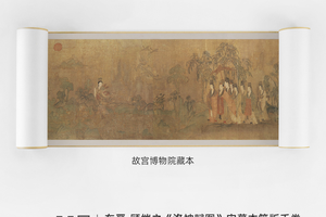 顾恺之《洛神赋图》简版手卷，博物馆原作超清复刻，收藏级画质