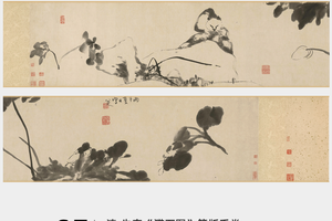 朱耷《猫石图》简版手卷，原作超清复刻，特制宣纸画芯手工托裱