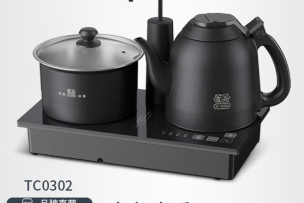 吉谷（K·KOU） 半自动上水电热水壶嵌入式电茶壶整套茶具套装 电茶炉烧水壶上水茶盘 TC0302