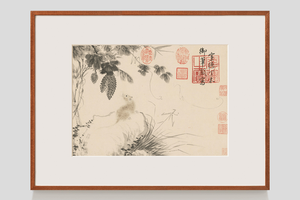 明宣宗-鼠果图 博物馆复刻版画 中式书房装饰画玄关挂画国画