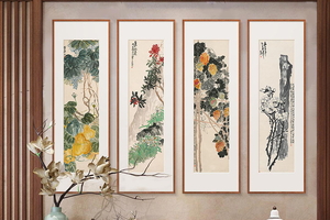 吴昌硕-花卉四条屏 博物馆复刻版画 新中式客厅装饰画挂画书房画