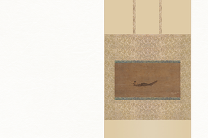 南宋马远《寒江独钓图》原大精裱挂轴超清复刻真绢丝画芯