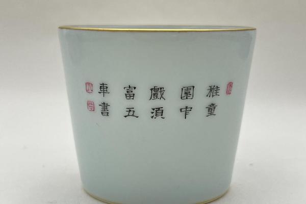 相夫教子对杯