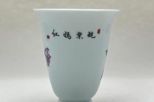 姹紫嫣红闻香杯
