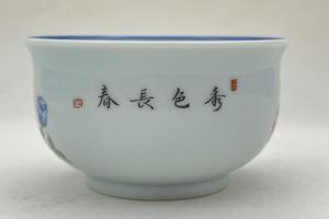 秀色长春内青花炉士杯