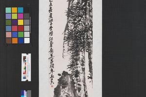 松石图