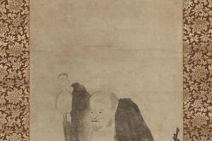 普化振铃图