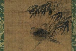 竹鸠图 常盘山文库