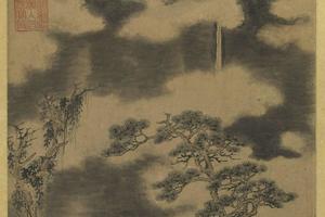云泉图