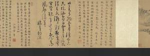 壶月轩图