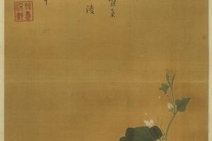 宋秋瓜图
