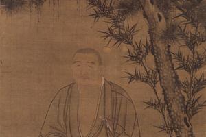 中峰明本像