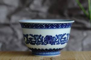 青花寿字夔龙纹炉式杯