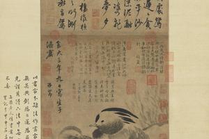 汀草文鸳图