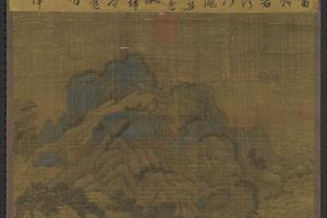 溪山仙馆图