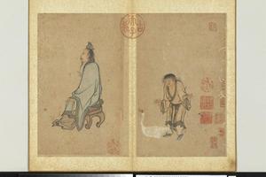 摹黄庭经并写羲之换鹅图册