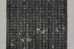处州万象山崇福寺记