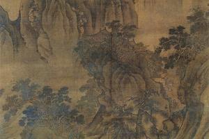 山水图
