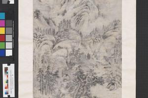 设色山水图