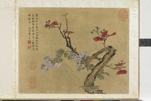 孙杕册册图