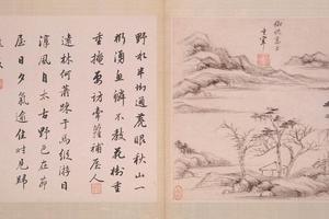 仿古山水图十六开