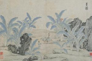 南村别墅图册（十开）