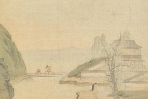 山水图册
