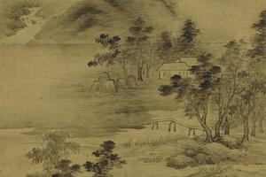 云山图轴