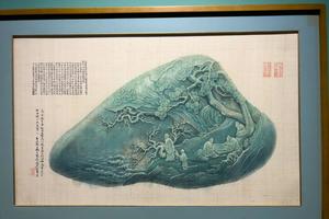 任重作品95