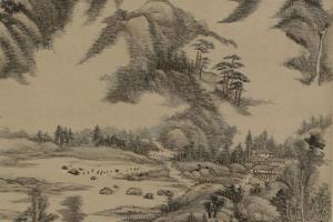 仿高克恭云山图轴