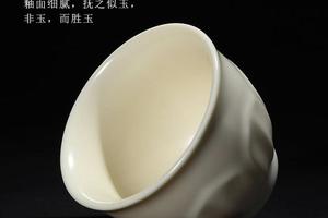 禅/主人杯