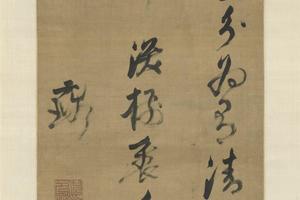 题画诗