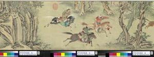 秋猎图