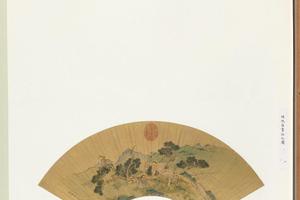 倚松图