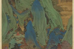 仿赵伯驹炼丹图