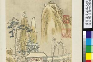 山水人物册图