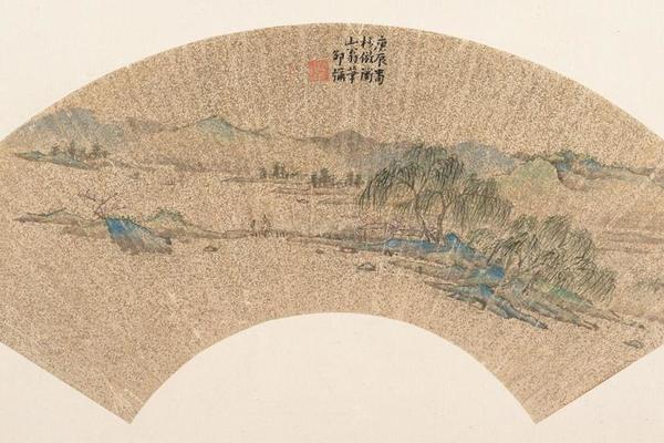 仿文徵明山水
