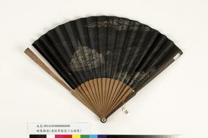乾隆御制试中冷泉方琮画山水