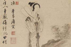 秋风纨扇图