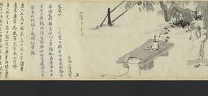高士图