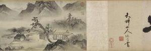 西山草堂图