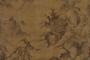 仿郭熙山水图