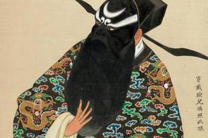 京剧一百人物像-包文正