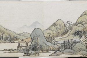 蒋懋德山水册页