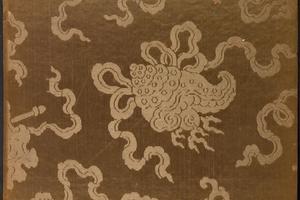 线描神话.刑罚.官场.人物巨幅图册-4