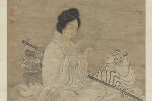 仙女轴