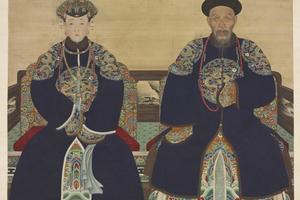 历代帝王贵妃大臣朝服像(胤禵夫妇)